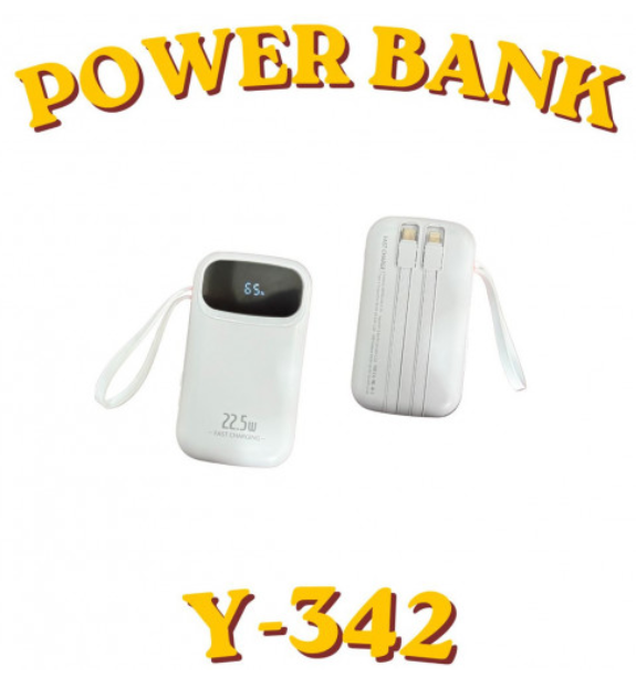 Power bank Y-342